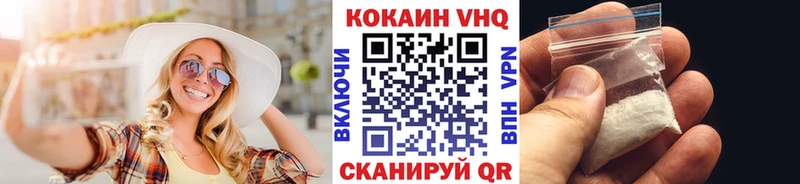 Купить закладку ГАШ  МАРИХУАНА  Альфа ПВП  Мефедрон  Амфетамин  Кокаин  Гатчина