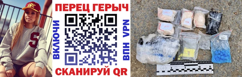 Купить где  Гатчина  Героин VHQ 