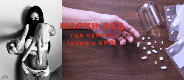 амф Богданович