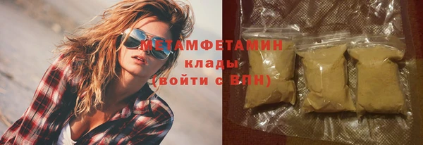 меф Богородицк