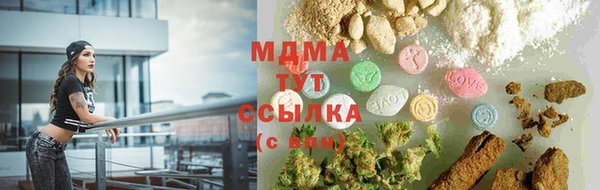 прущая мука Богородск