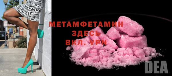 амф Богданович