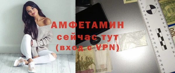 амф Богданович