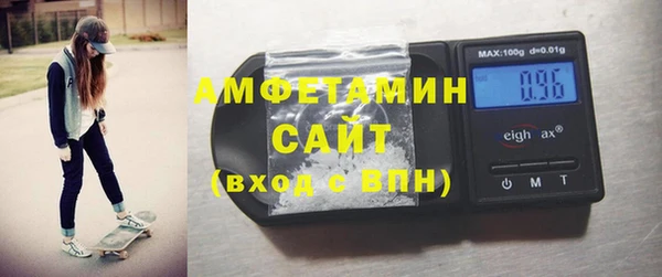 амф Богданович