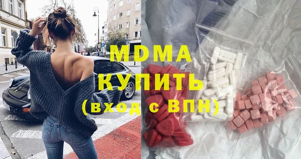 амф Богданович