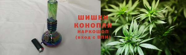 прущая мука Богородск