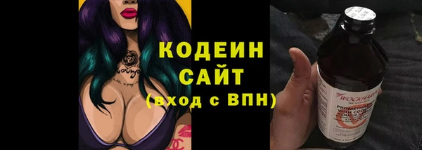 амф Богданович