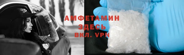 амф Богданович