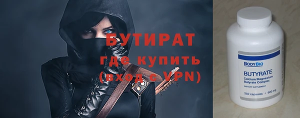 амф Богданович