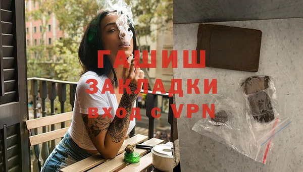 амф Богданович