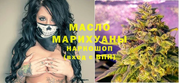 меф Богородицк