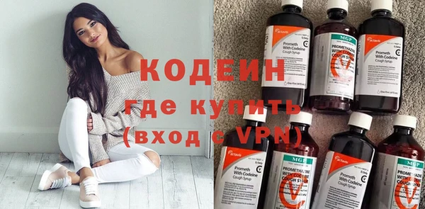 амф Богданович