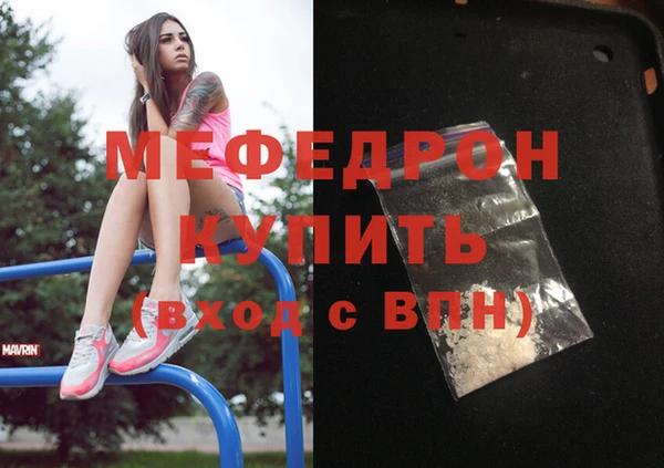амф Богданович