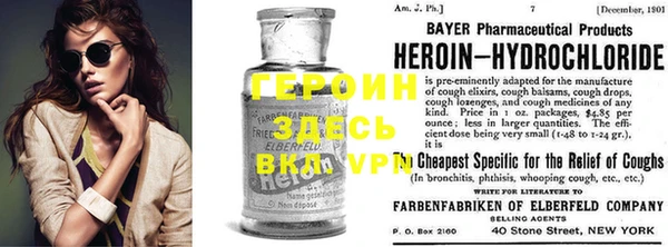 амф Богданович