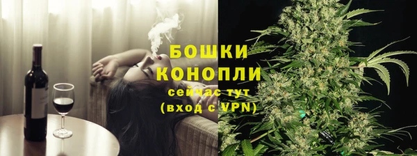 прущая мука Богородск
