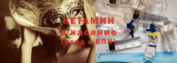 меф Богородицк